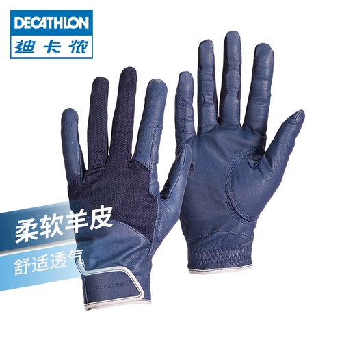 Декатлонные конные перчатки Женские кожаные овчарные кожа.