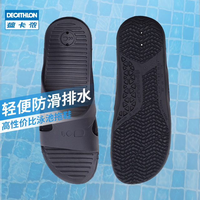swimming pool slippers