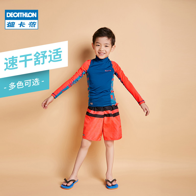 decathlon swimsuit for kids