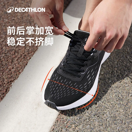 Спортивная дышащая амортизирующая многоцветная спортивная обувь