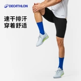 Футбольное спортивное нижнее белье для спортзала, баскетбольные быстросохнущие штаны для тренировок, для бега