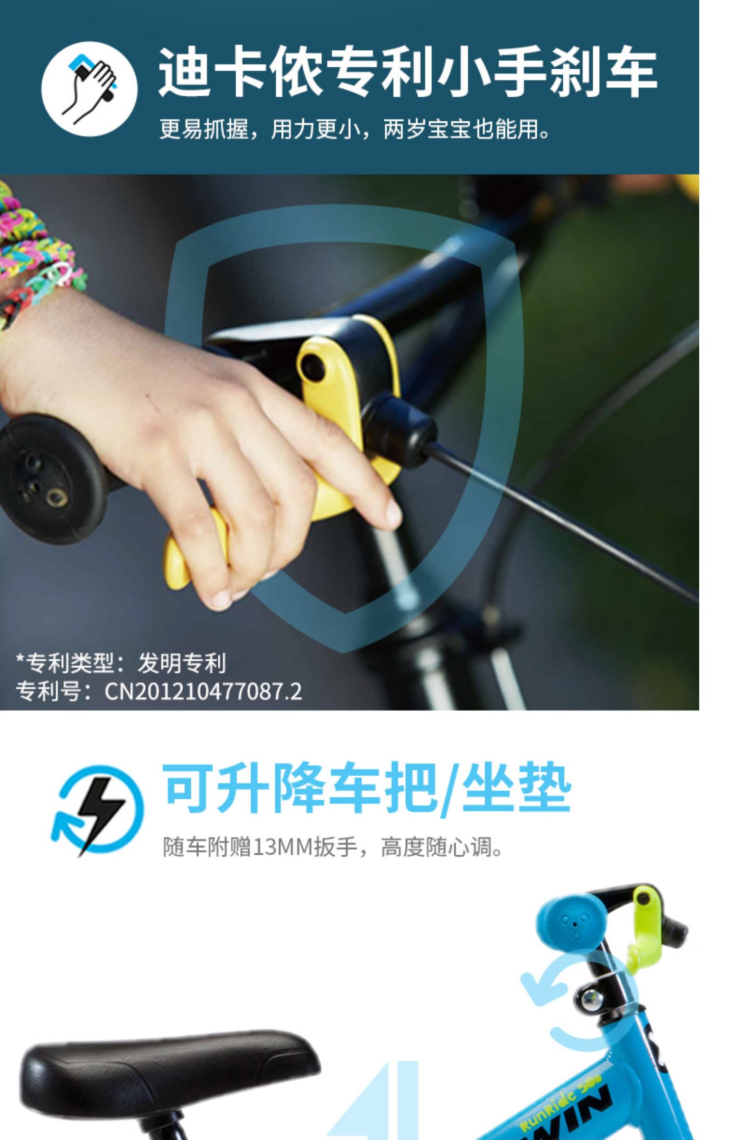 mua xe thăng bằng cho bé ở hà nội Xe cân bằng của trẻ em Decathlon không có bàn đạp Xe tay ga trẻ em 1-3 tuổi Xe tay ga cho trẻ em đi bộ KBTWIN - Smart Scooter xe chòi chân 4 bánh tự cân bằng cho bé