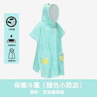 Удерживающий тепло зеленый плащ, динозавр, ростомер, 6-12 лет, 100-160см