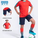 Детские футбольные спортивные шорты для школьников, подходит для подростков, для бега