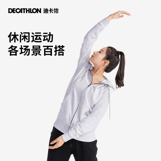 Decathlon 스포츠 코트 여성 봄 지퍼 스웨터 두꺼운 벨벳 러닝 자켓 캐주얼 스포츠웨어 SAX1