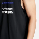 Баскетбольный дышащий жилет для спортзала, спортивная футболка без рукавов, для бега, быстрое высыхание