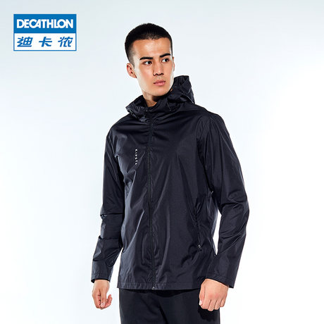 decathlon windbreaker jacket