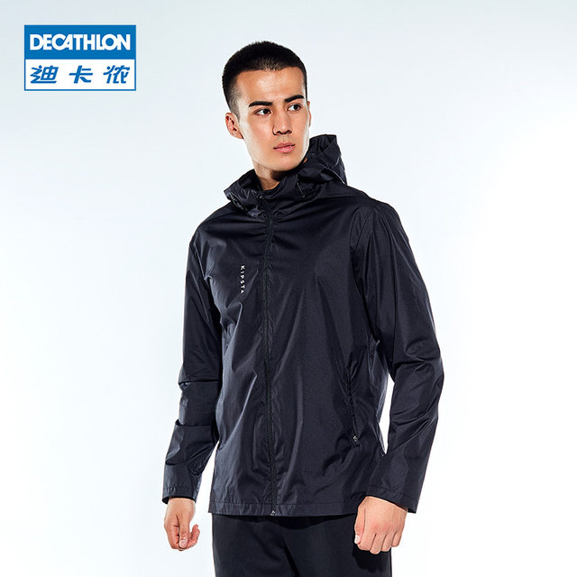 decathlon windbreak