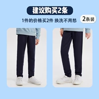 Бархатный синий черный комплект