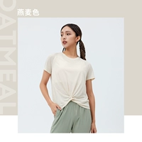 Овсяный цвет