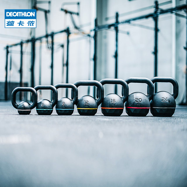 Pec Dovoljno Trend Kettlebell 16 Kg Decathlon Triangletechhire Com
