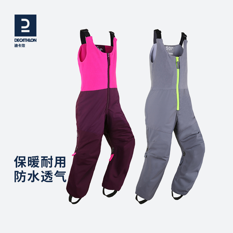 Di Cannon ski pants boy girl warm windproof waterproof and resistant to wear child ski cuddling bag pants KIDK