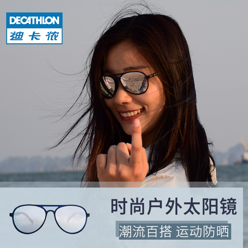 Di Cannon polarized sunglasses female anti-UV wave sunglasses Han prints men driving sunglasses ODA