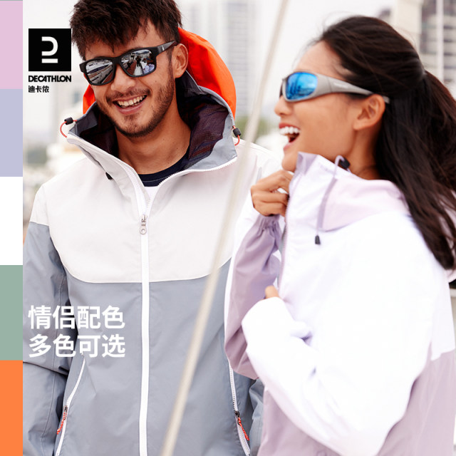 Decathlon Jacket ຜູ້ຊາຍທີ່ມີນ້ໍາຫນັກເບົາ breathable ນອກພາກຮຽນ spring ແລະດູໃບໄມ້ລົ່ນກັນນ້ໍາ Jacket Windproof ເສື້ອກັນຫນາວຂອງແມ່ຍິງ Sailing ODT2