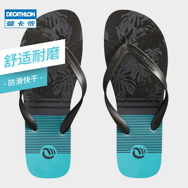 decathlon flip flop