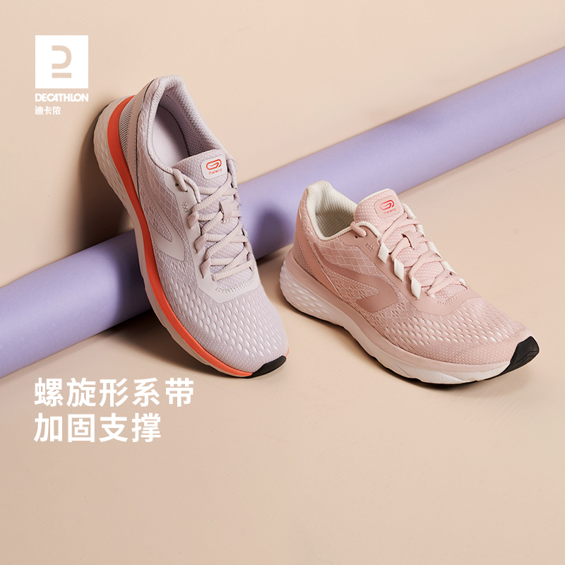 Dickom Sneakers Women's Summer New Light Net Face Women Shoes Breathable Shock Absorbing Comfort Casual Running Shoes WSKS