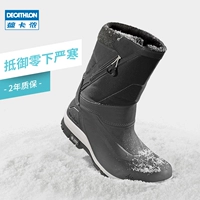 Decathlon Flagship Store Boots Shoes Snow Women Women Snownoor Snuthor Male Anty -Slip Водонепроницаемые хлопчатобумажные башма