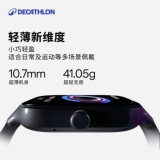 [Выпуск нового продукта] Умные часы Decathlon FIT100 Спорт Бег Плавание Альпинизм Кислород в крови Сердечный ритм HD Большой экран Легкий Водонепроницаемый CSH5