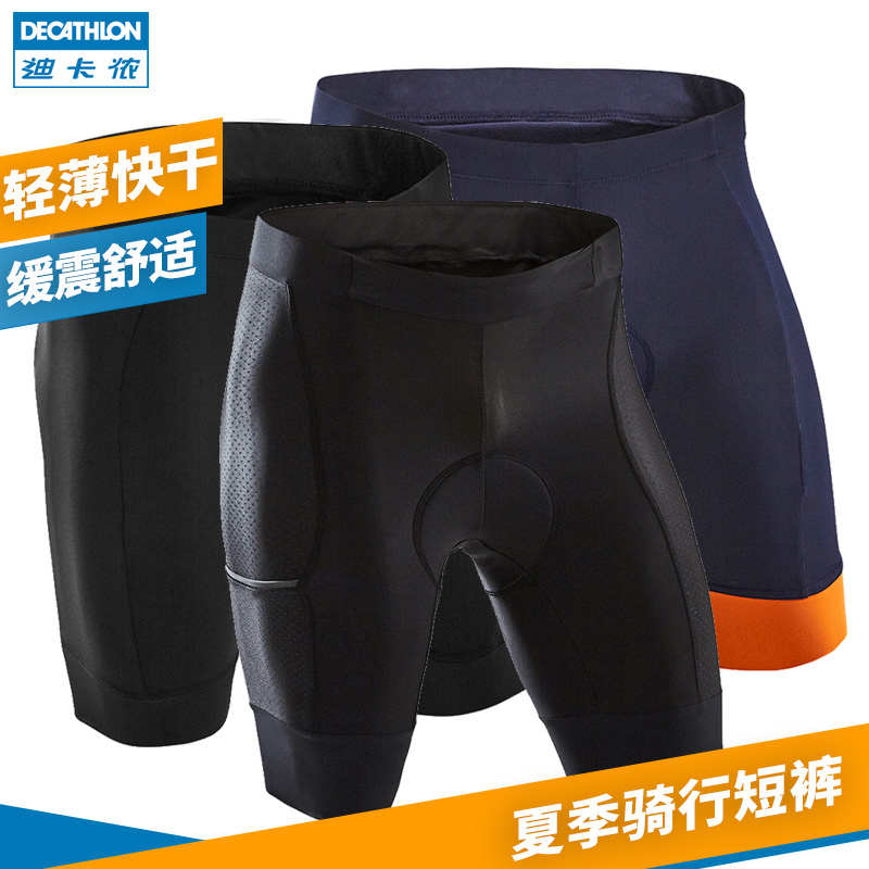 decathlon mountain bike shorts