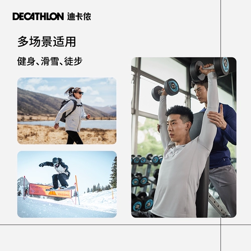 Быстросохнущий приятный телу спортивный лонгслив для спортзала для тренировок, одежда для йоги, в обтяжку, для бега