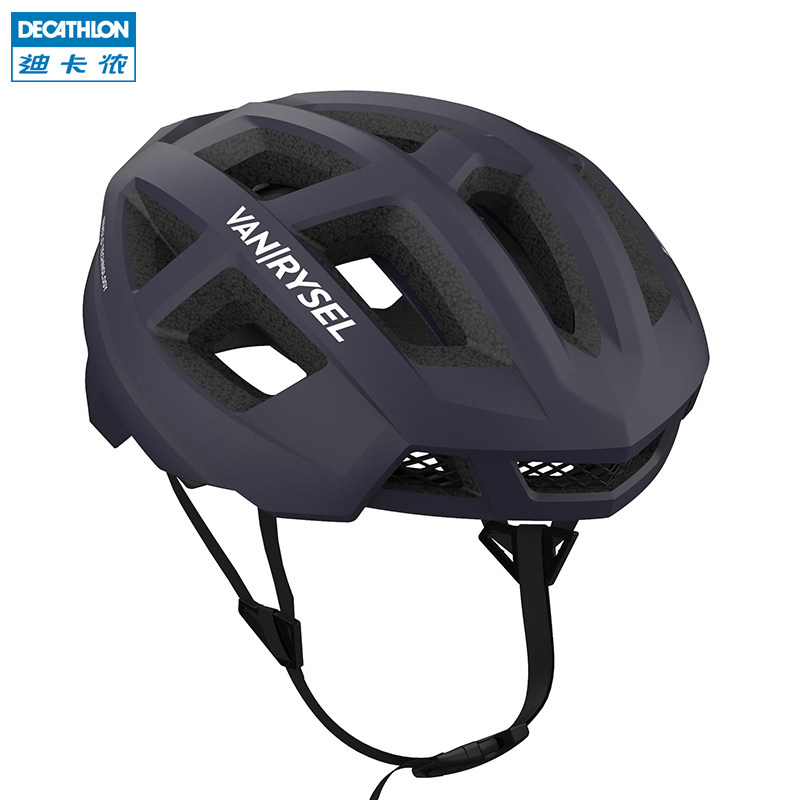 decathlon helmet lock