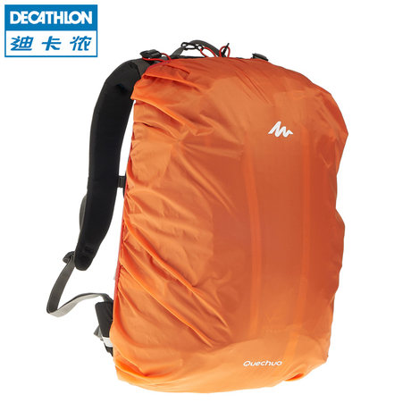 decathlon backpack rain cover
