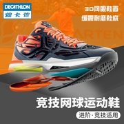 Decathlon cửa hàng flagship đích thực thở lớn kích thước của phụ nữ giày thể thao nam không trượt mặc giày tennis ARTENGO TEN