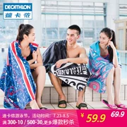 Decathlon bơi khăn nhanh chóng làm khô khăn tắm nam giới và phụ nữ người lớn ngoài trời bãi biển du lịch ánh sáng trẻ em thấm NAB E