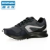 Giày chạy bộ Decathlon chính thức giày nam mùa thu thoáng khí bề mặt lưới đàn hồi hỗ trợ kẹp giày chạy bộ RUN AM