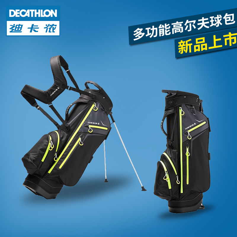 decathlon golf bag