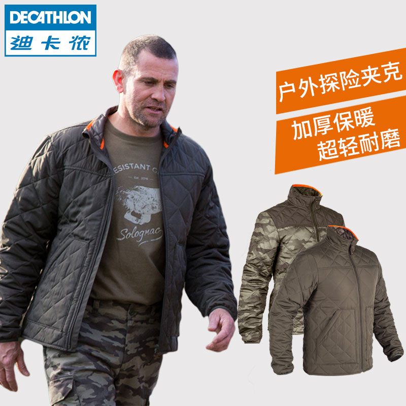 decathlon padded jacket