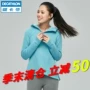 Decathlon thể thao áo len nữ áo thun mùa xuân và mùa thu lỏng mỏng dài tay 2017 new breathable GYPW áo hoodie nam