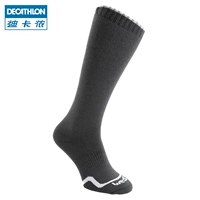 Vớ thể thao cao cấp của Decathlon vớ trượt tuyết cho bé trai và bé gái vớ trẻ trung ấm áp WEDZE2 - Vớ thể thao vớ quần