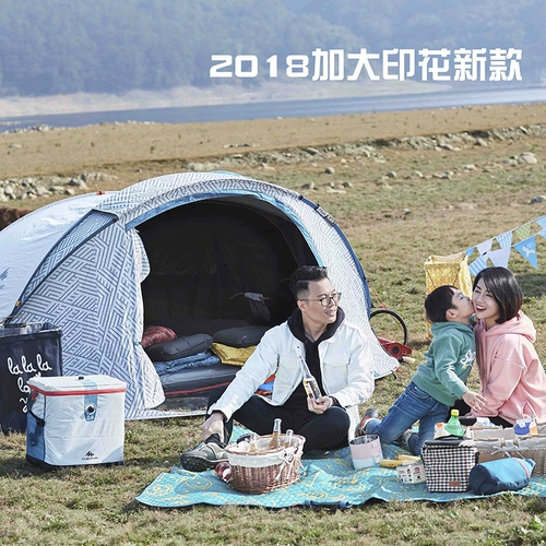 Decathlon, дорожная палатка, автоматическое снаряжение для двоих, официальный флагманский магазин, полностью автоматический, увеличенная толщина