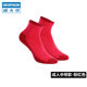 Decathlon Official Flagship Store Mountaineering Hiking Socks Men's Sports Women's Socks Cotton Breathable 2 Pairs ODS