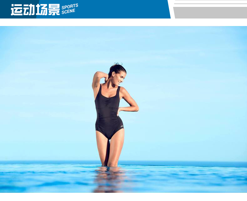 Áo tắm một mảnh của phụ nữ Decathlon tam giác chống clo kích thước lớn bảo thủ che bụng là bơi NAB E mỏng bikini một mảnh đi biển