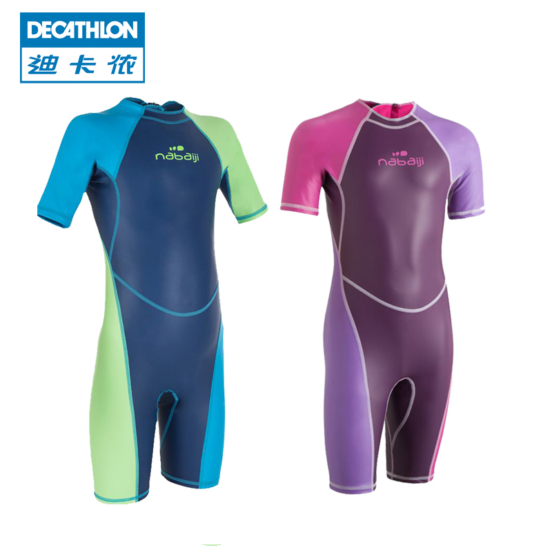 Maillot de bain fille DECATHLON    - Ref 2548289 Image 50