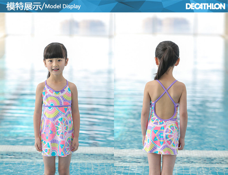 Maillot de bain fille DECATHLON    - Ref 2551431 Image 29