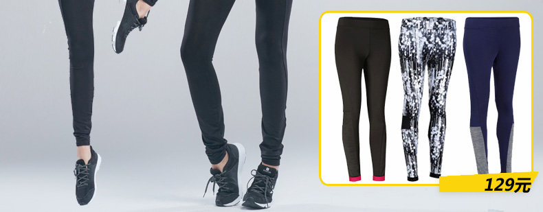 Tenue de sport femme DECATHLON 106438 - Ref 466347 Image 35