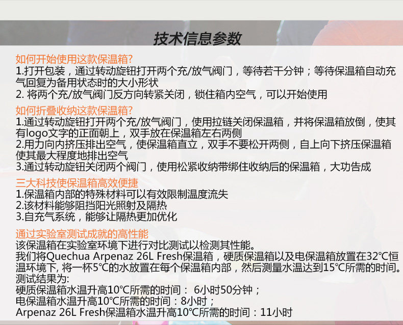 Tb2rqfsofxxxxazxpxxxxxxxxx _ !! 352469034.jpg