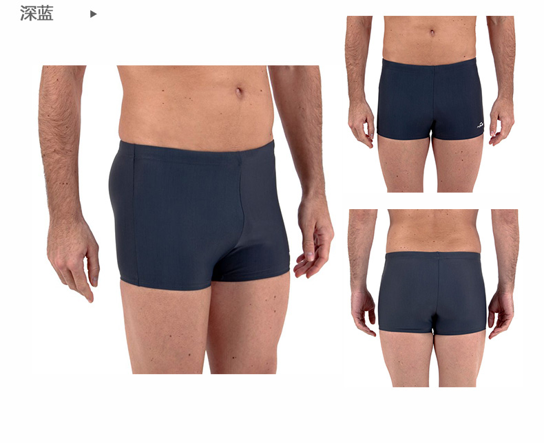 Maillot de bain homme DECATHLON    - Ref 2507082 Image 43