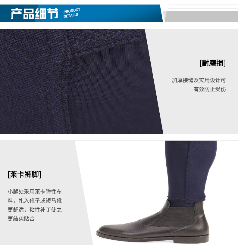 Người đàn ông Decathlon dành cho người lớn ống túm lớn chaet cưỡi ngựa vận động viên thiết bị chịu mài mòn FOUGANZA giày cưỡi ngựa
