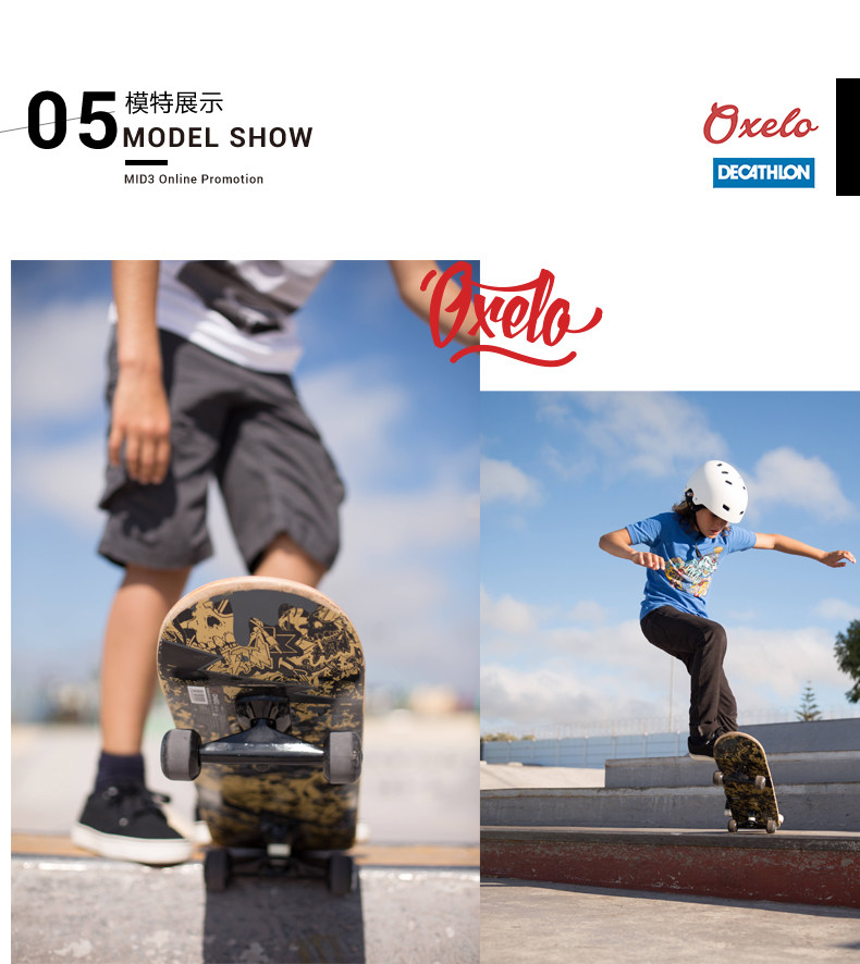 Skate pour enfant DECATHLON    - Ref 2597452 Image 20