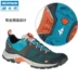 Decathlon ngoài trời lưới mùa hè giày đi bộ nam mùa xuân và mùa hè thoáng khí chống trượt giày ngược dòng giày QUNH - Khởi động ngoài trời Khởi động ngoài trời