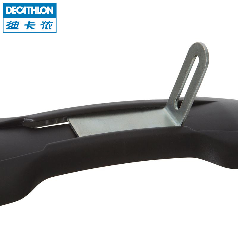 decathlon mudguard