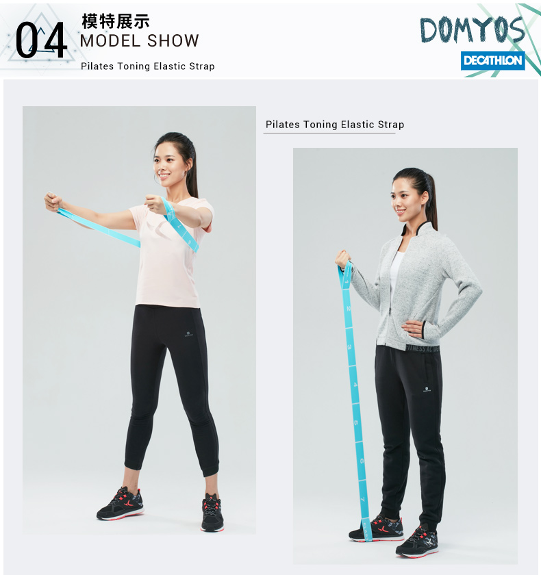 Ban nhạc đàn hồi Decathlon đàn ông và phụ nữ rèn luyện sức bền sức khỏe với yoga Pilates squat thể thao GYPA dây miniband