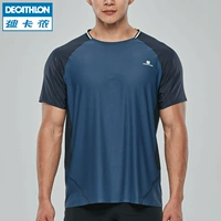 Decathlon thể thao T-Shirt ngắn tay nửa tay mùa hè tập thể dục thoáng khí nhanh khô chạy ngắn tay áo chính thức đích thực FIC ME áo phông thể thao