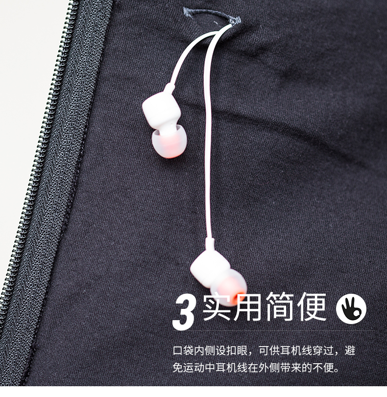 Decathlon thể thao áo len nam của capless áo thun mùa xuân và mùa hè cotton mỏng dài tay dây kéo áo khoác áo khoác GYPMW áo hoodie adidas