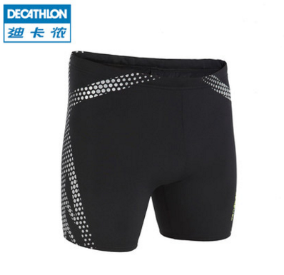 Maillot de bain homme DECATHLON    - Ref 2501943 Image 70