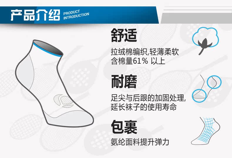 Decathlon cửa hàng flagship thể thao vớ 3 cặp của nam giới và phụ nữ đích thực mùa hè cotton thoáng khí vớ phụ nữ vớ ARTENGO tất thể thao đá bóng